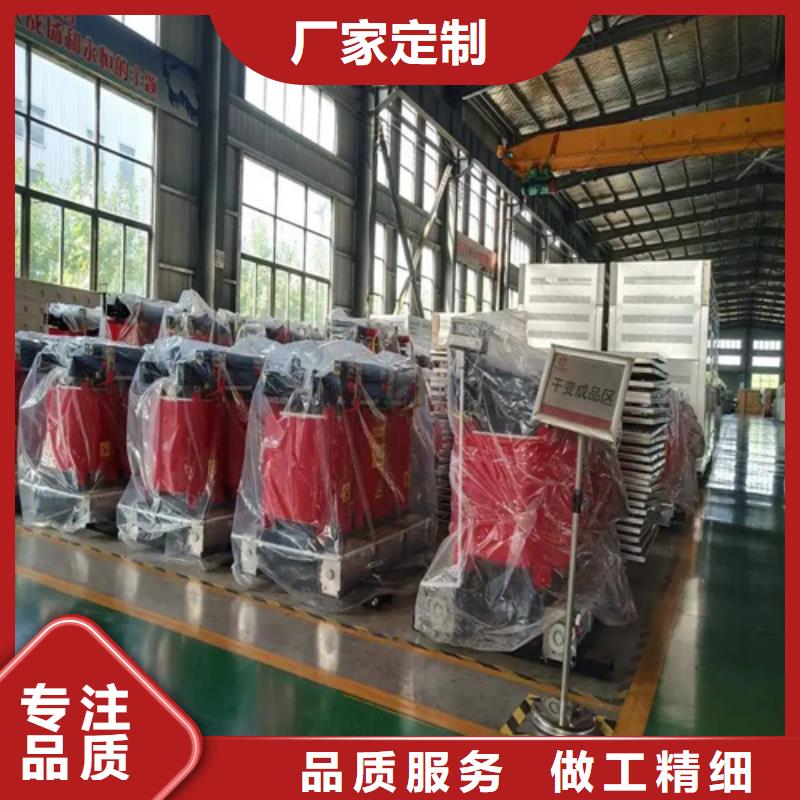 1250kva干式变压器生产安装