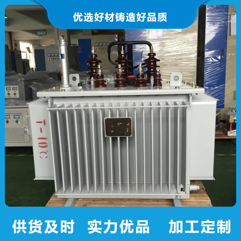 制造S13-m-400/10油浸式变压器的厂家专注细节更放心