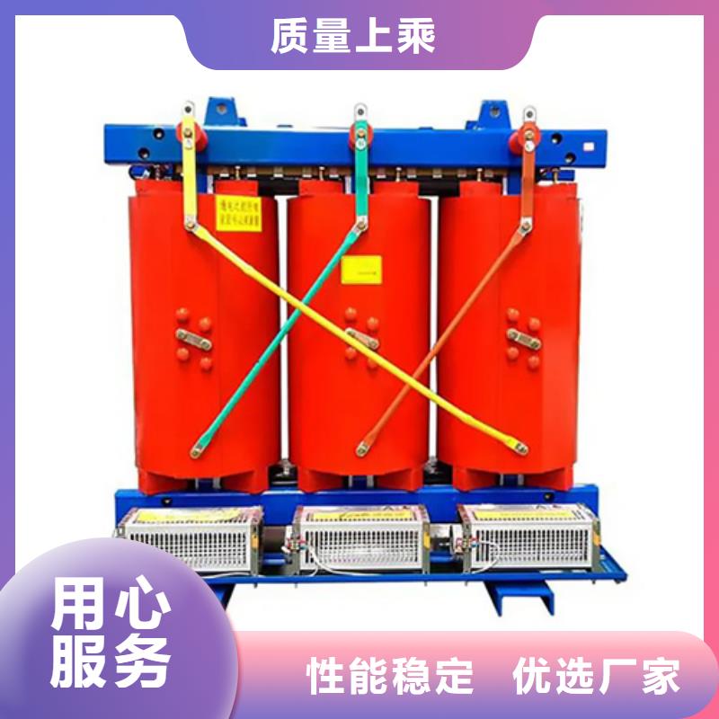 SCB13-400/10干式电力变压器天天低价批发供应