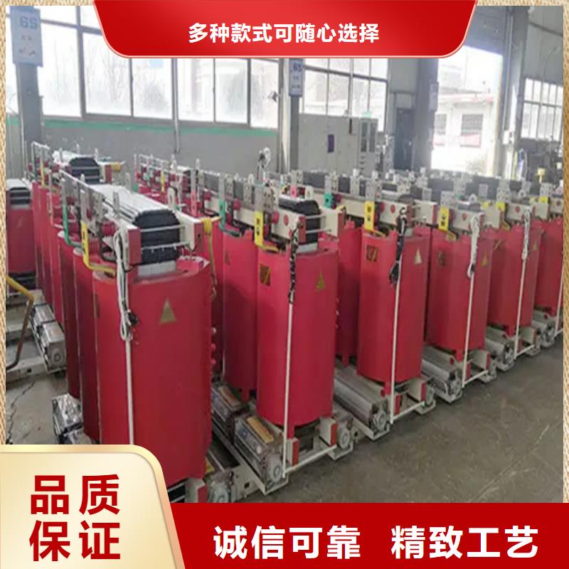 价格低的2000KVASCB10干式变压器本地厂家本地服务商