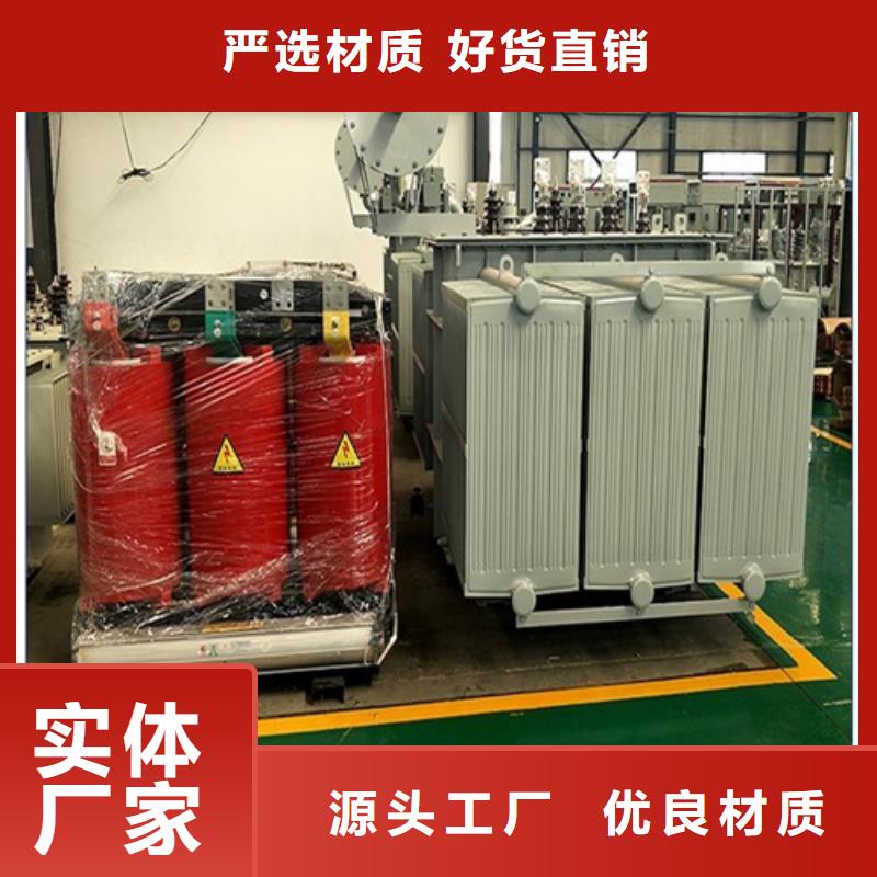 3150kva干式变压器多少钱_本地企业放心选择优良材质