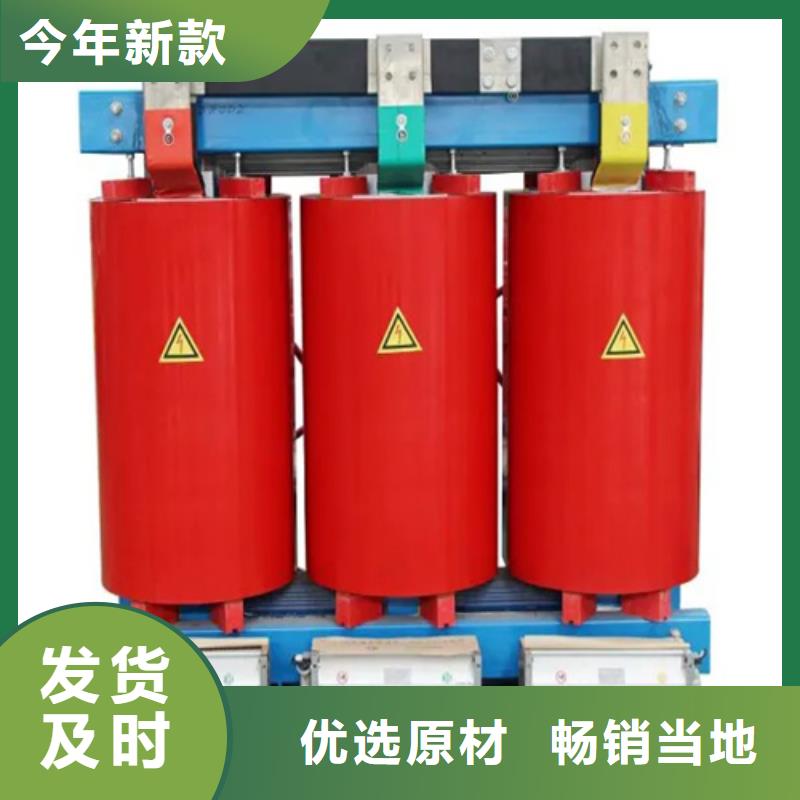 400KVA干式变压器批发价格价格有优势