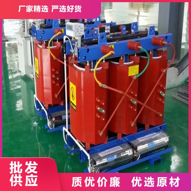 SCB13-2500/10干式电力变压器-SCB13-2500/10干式电力变压器供应商今日价格