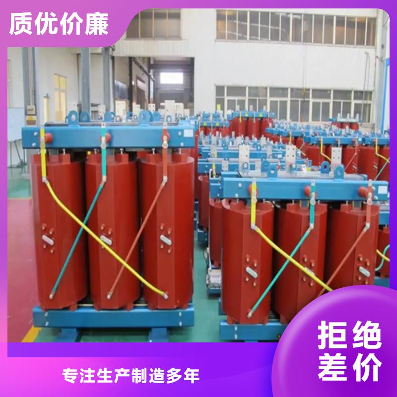 2500kva干式变压器厂同城厂家