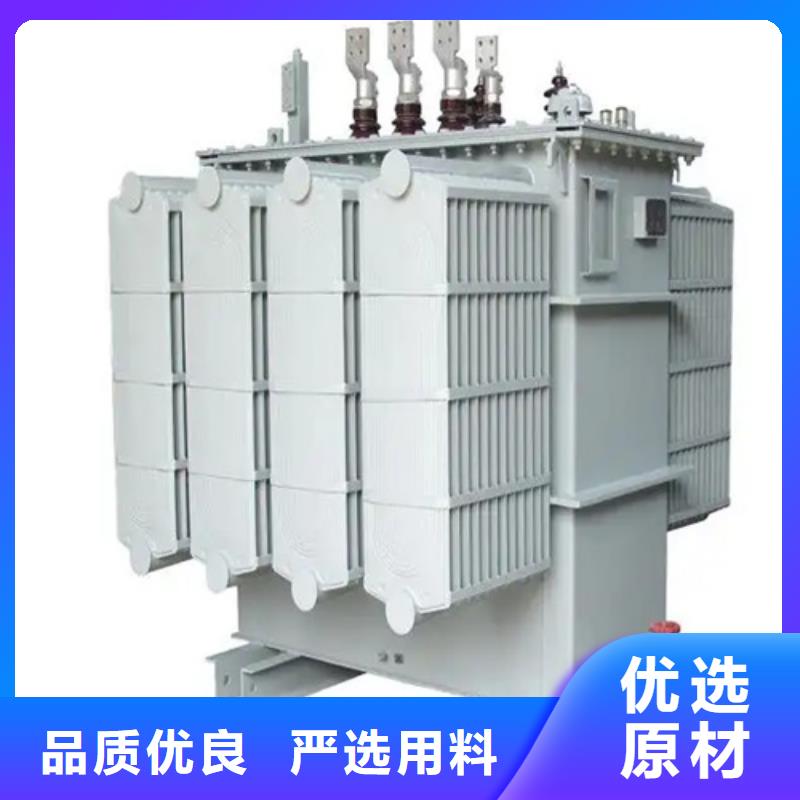 S13-m-3150/10油浸式变压器市场价专业厂家