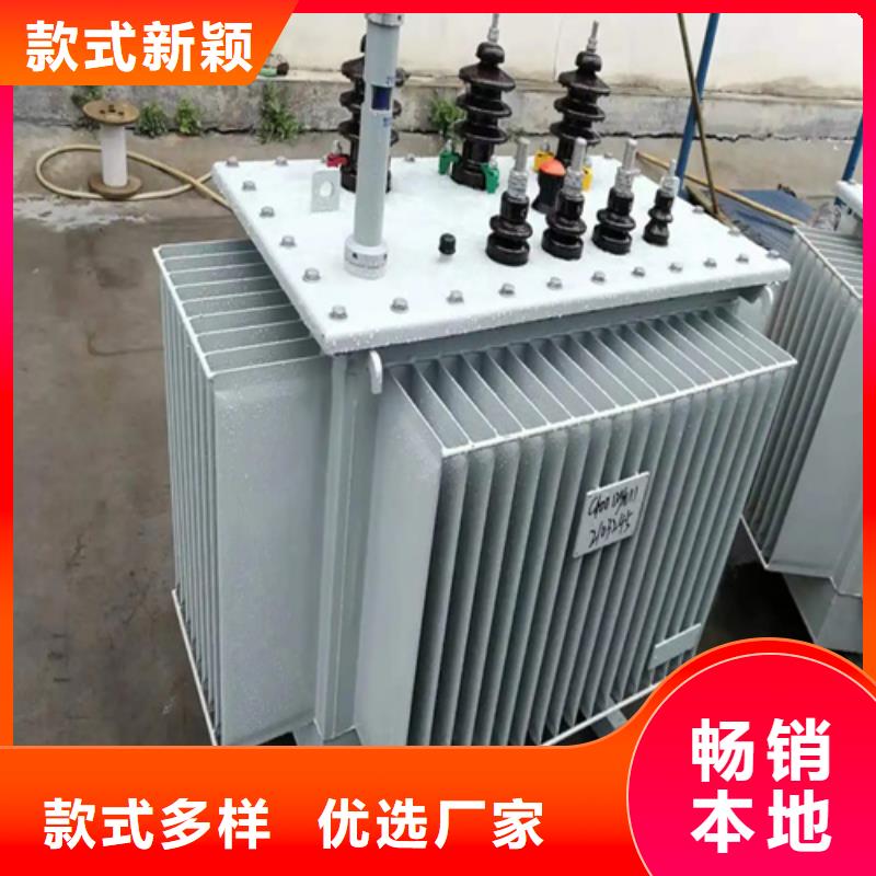 供应s11-m-2000/10油浸式变压器的厂家专注品质