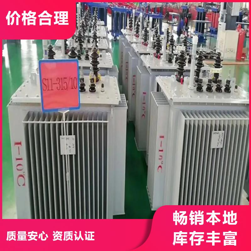 卖s11-m-500/10油浸式变压器的批发商优选好材铸造好品质