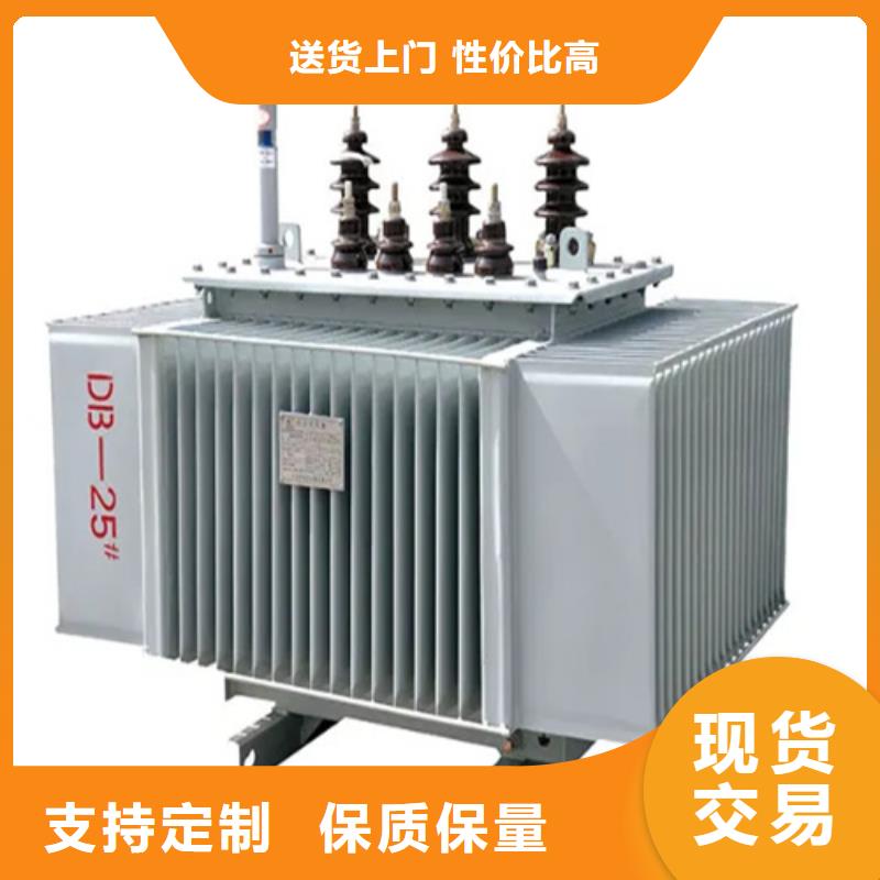 销售250kva油浸式变压器_厂家/供应同城供应商