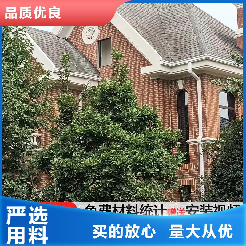 厂房彩铝方形落水管安装当地经销商