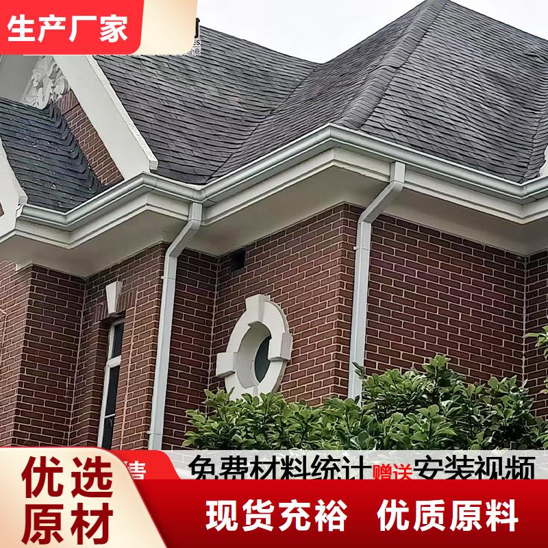 外墙金属圆形雨水管厂家同城品牌