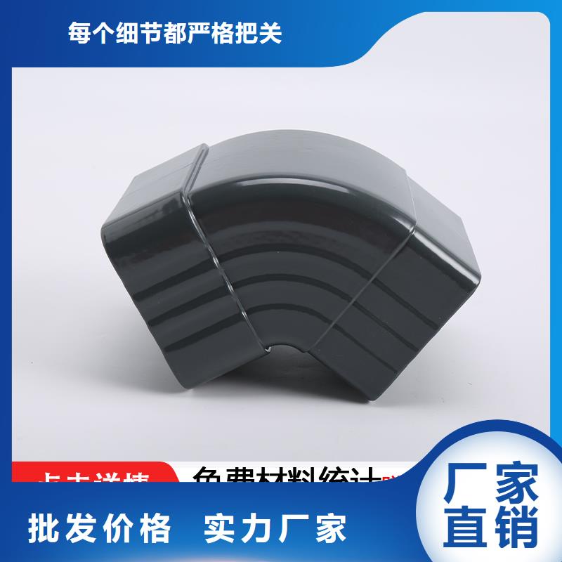 厂房彩铝方形落水管施工工厂批发