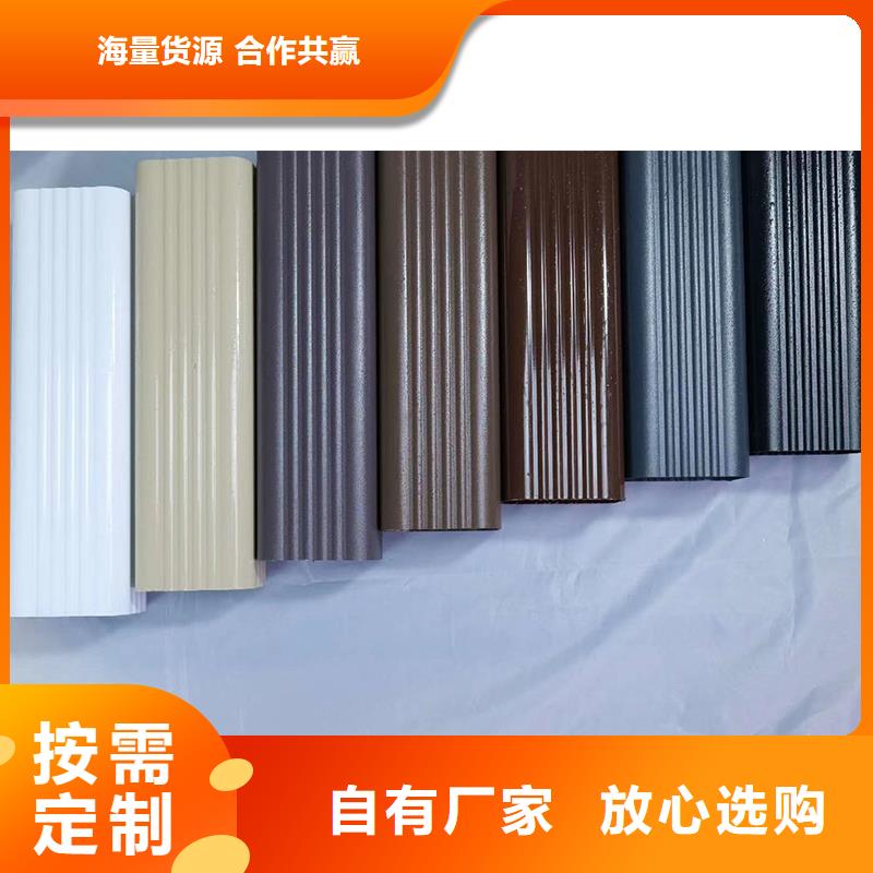 金属方形落水管批发现货实拍