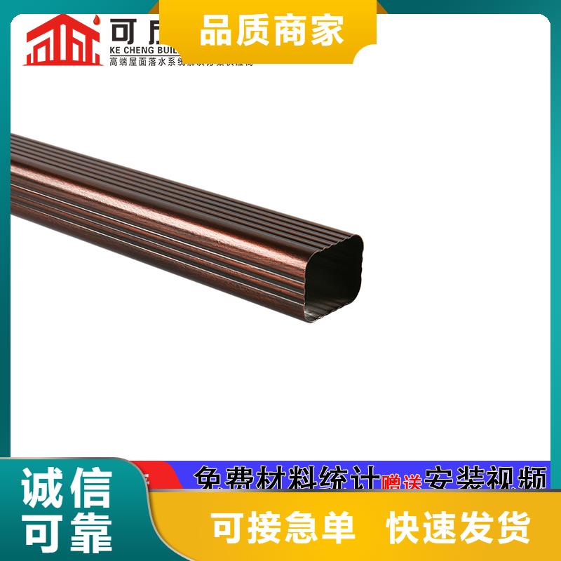 厂房方形落水管货源充足当地货源