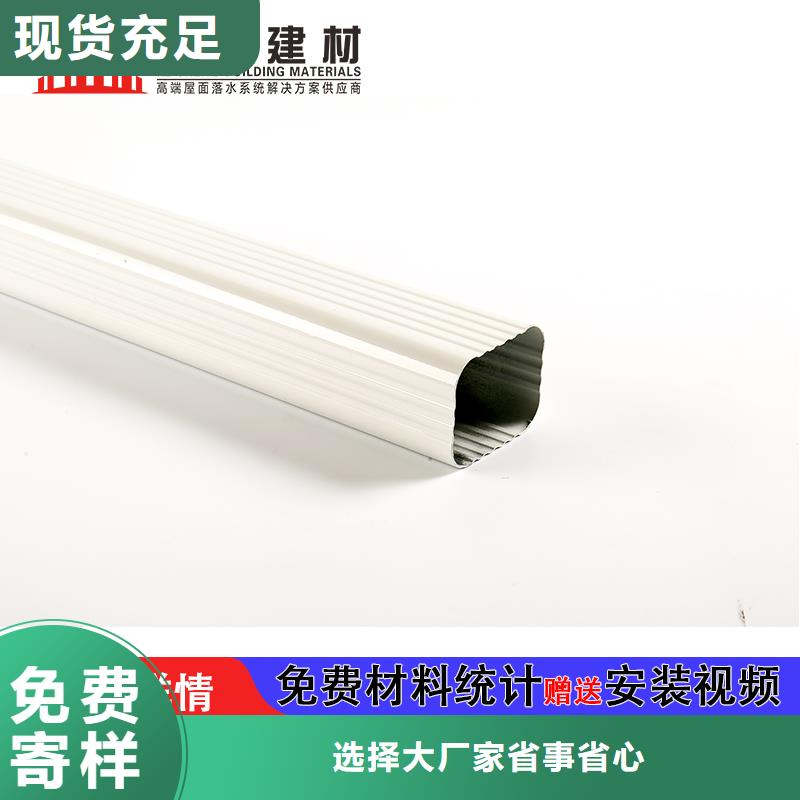 金属圆形雨水管制造厂家本地品牌