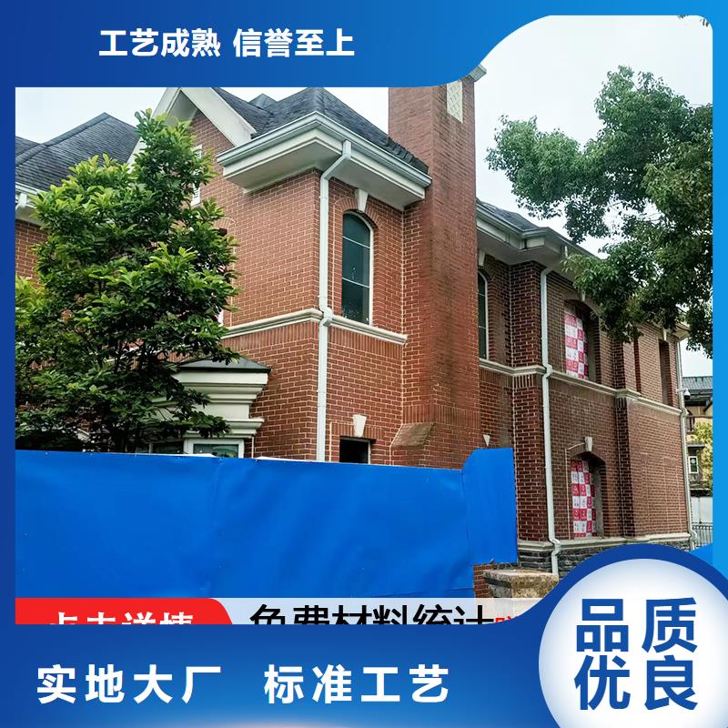 铝合金矩形落水管生产专注细节专注品质