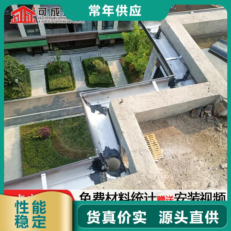 彩铝大规格落水管安装高质量高信誉