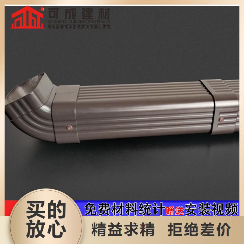 铝合金雨水管图片本地生产商