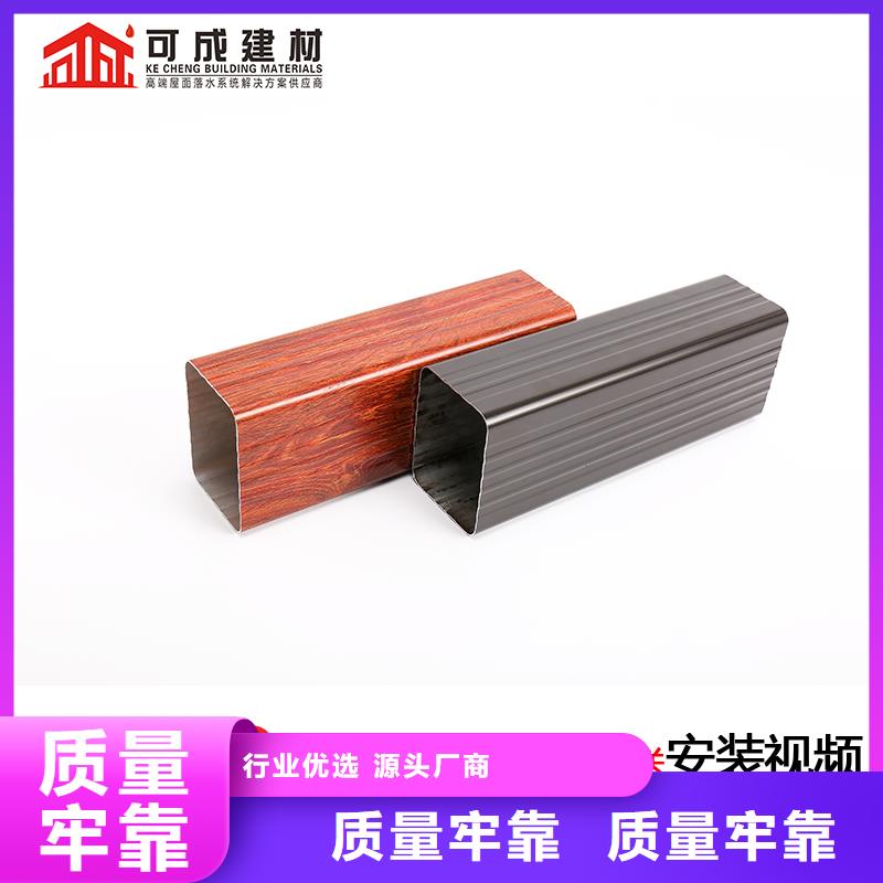 厂房金属落水管施工适用范围广