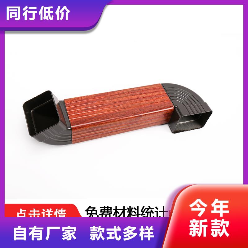 外墙铝合金圆形落水管批发精致工艺