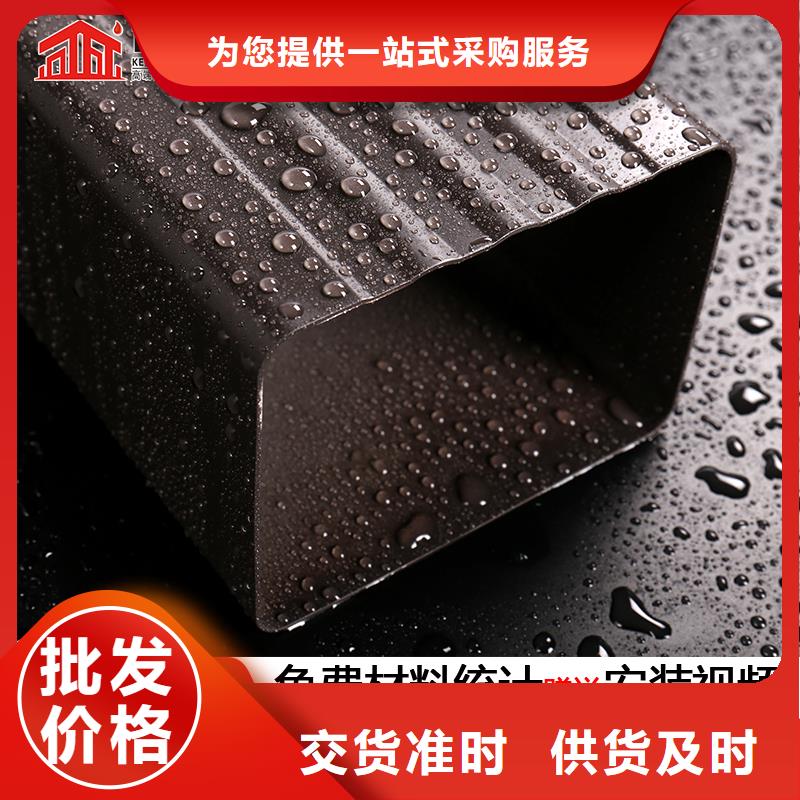 室外铝合金方形雨水管厂家专业厂家