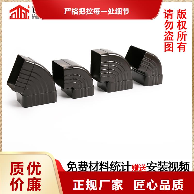 铝合金大口径落水管批发常年出售