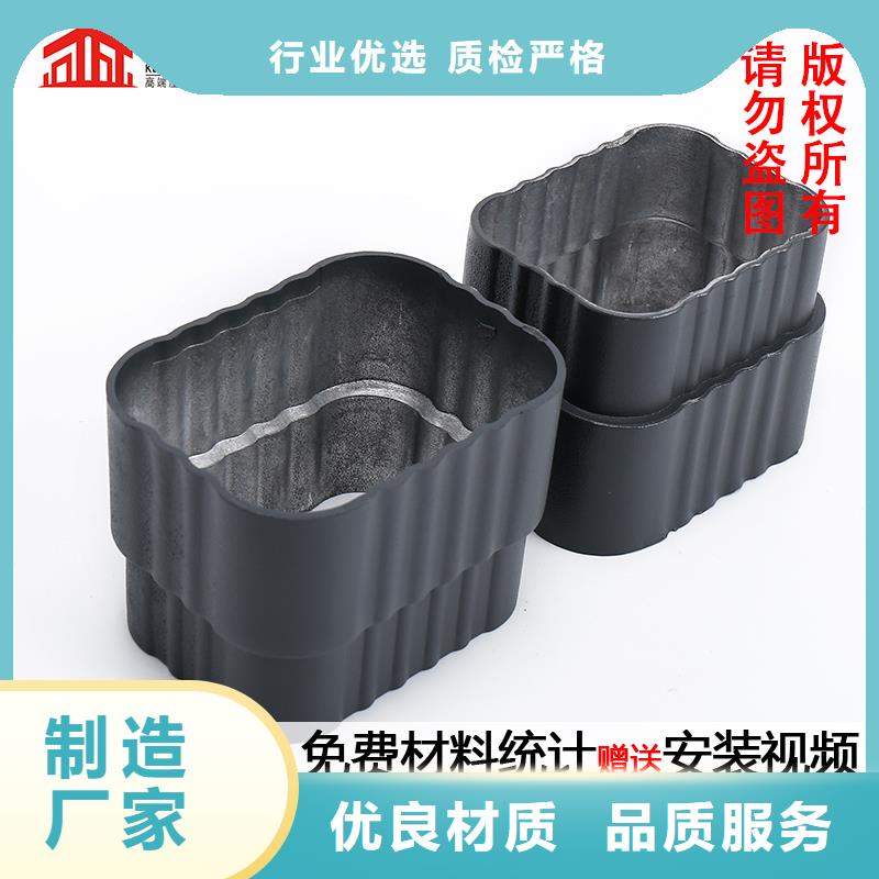 彩铝120*150雨水管厂家直销同城制造商