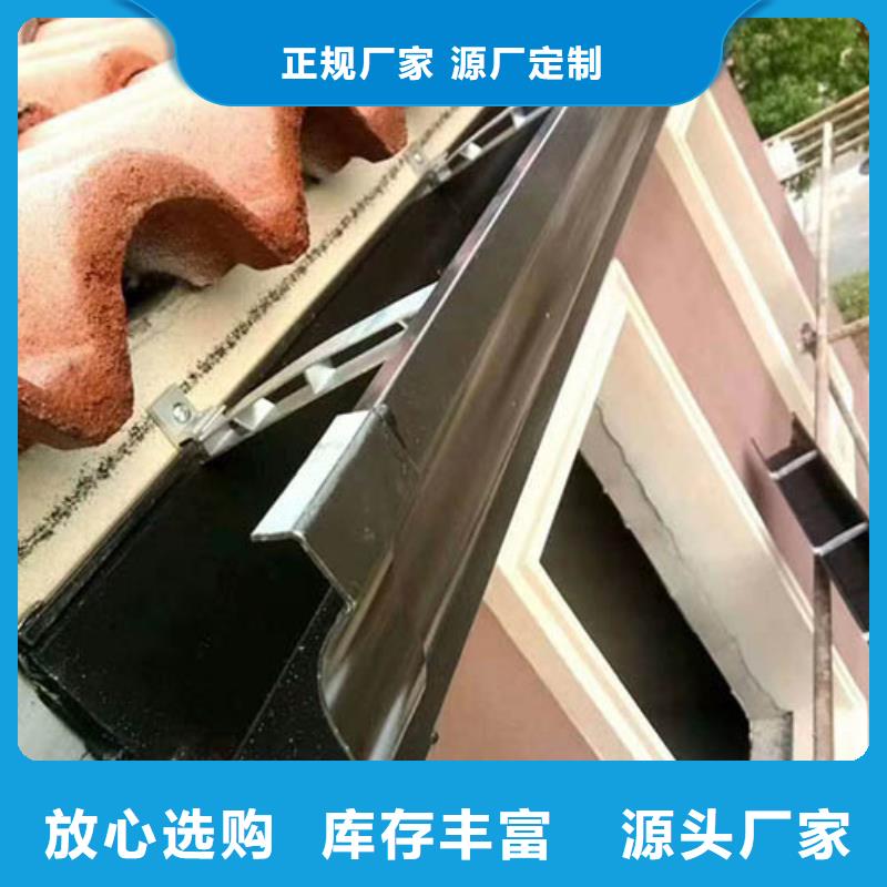 厂房落水管生产厂家本地经销商