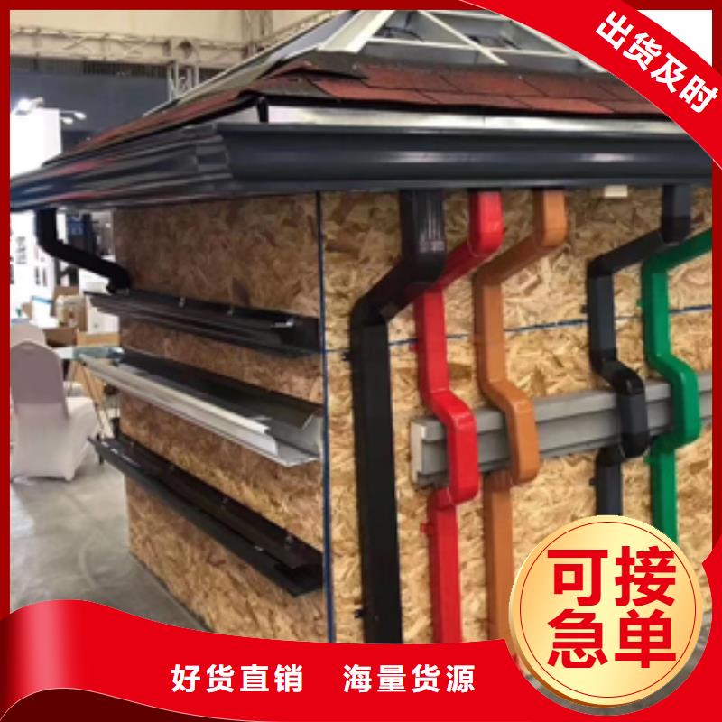 矩形雨水管良心厂家本地供应商