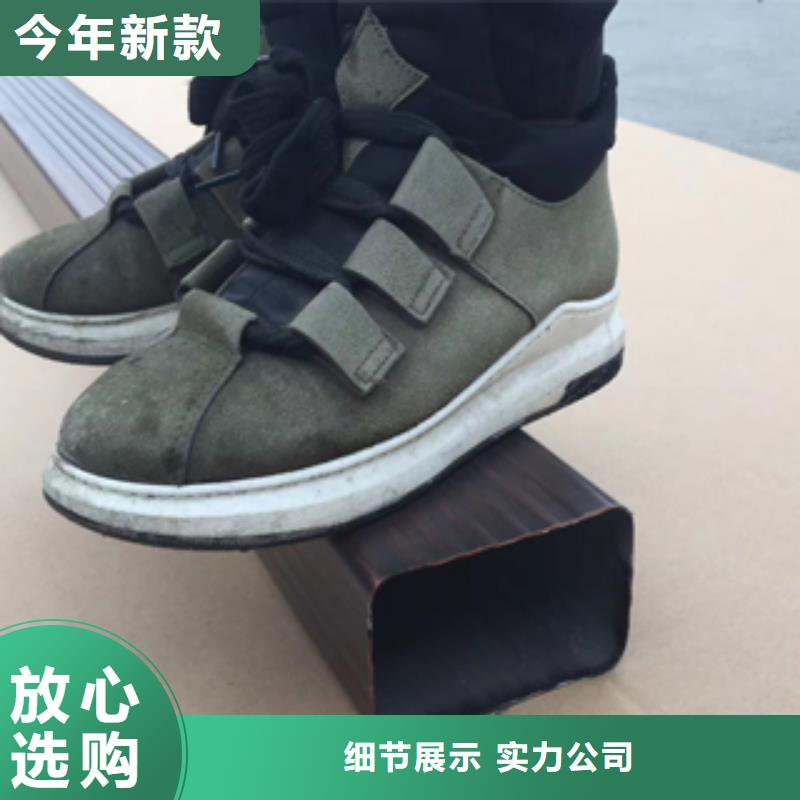 厂房彩铝方形雨水管生产多行业适用