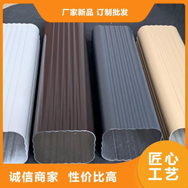 厂房金属方形雨水管安装好品质售后无忧