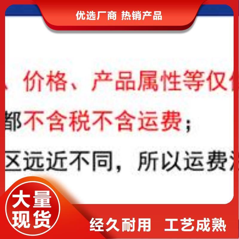 圆形雨水管实体大厂口碑好实力强