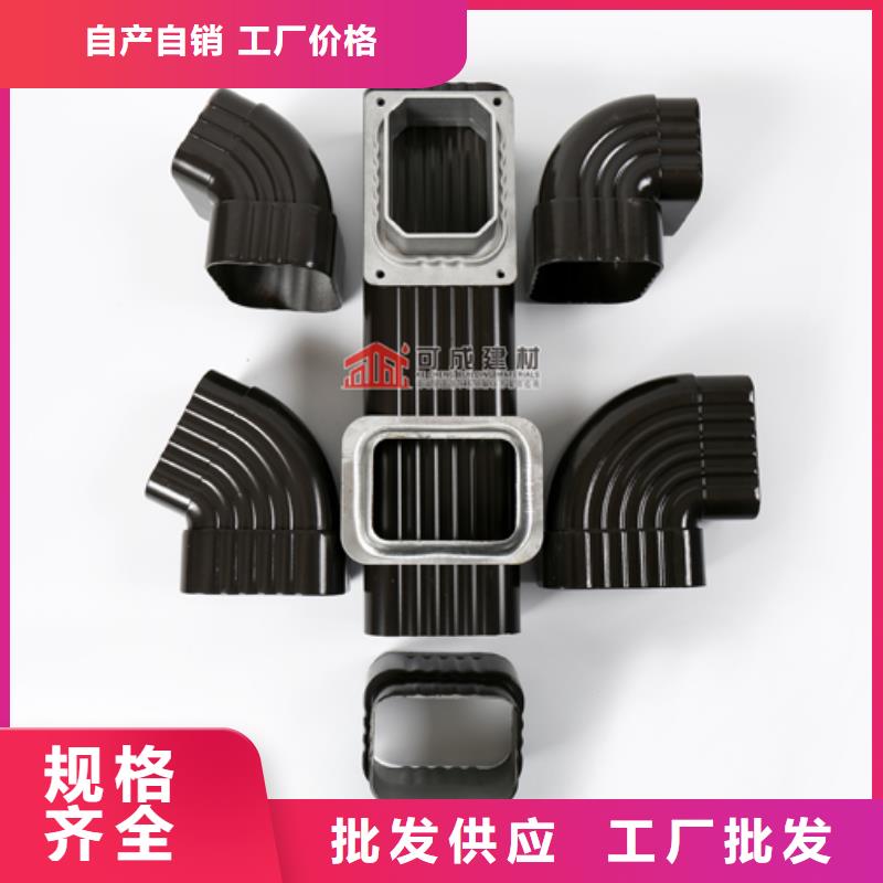 方形落水管生产厂家当地公司