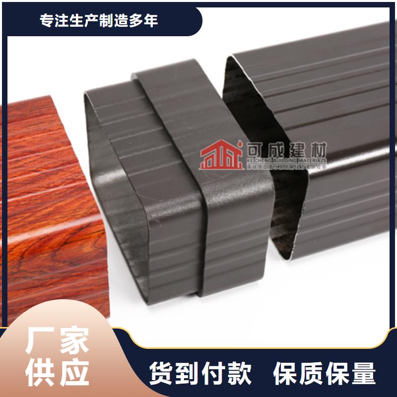 彩铝波纹雨水管货源充足质优价保