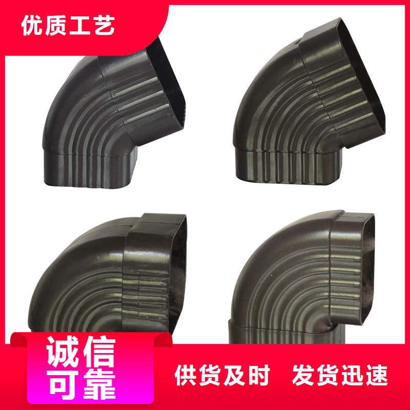 彩铝大口径雨水管生产实力优品