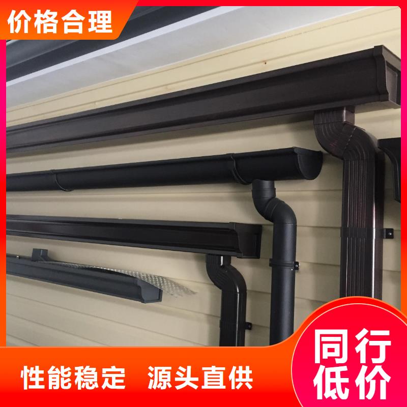铝合金波纹落水管生产实力厂家