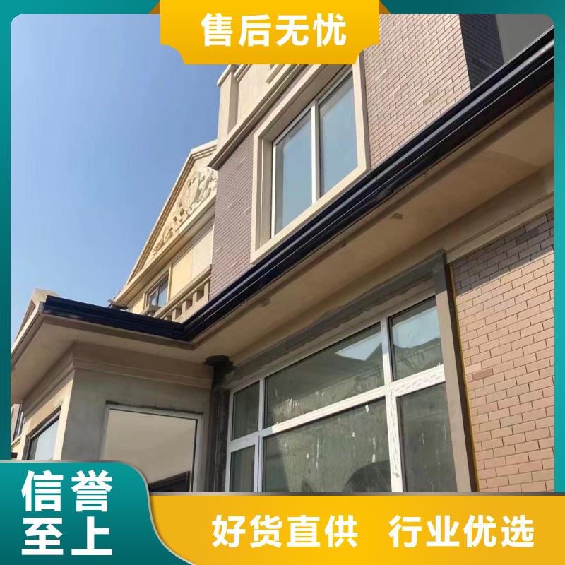 外墙圆形落水管安装物美价优