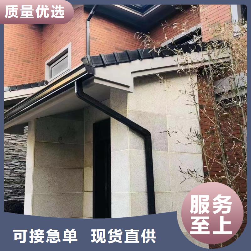 厂房铝合金落水管批发当地公司