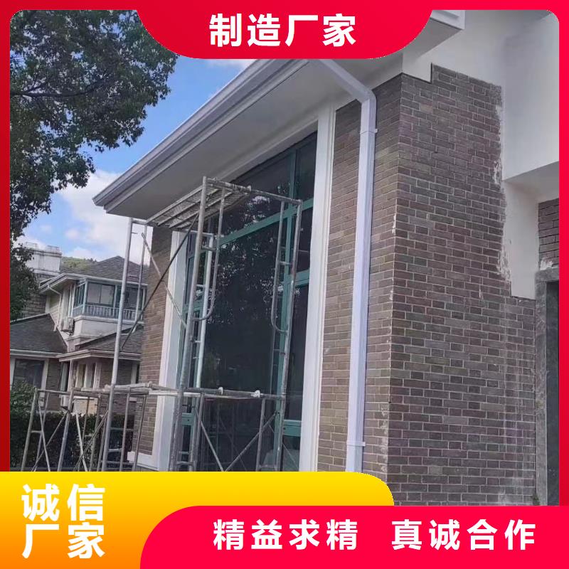 厂房铝合金方形落水管生产厂家诚信经营现货现发