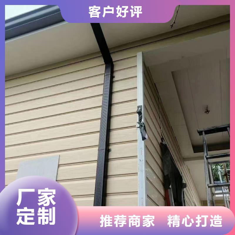 铝合金120*150落水管批发出货及时