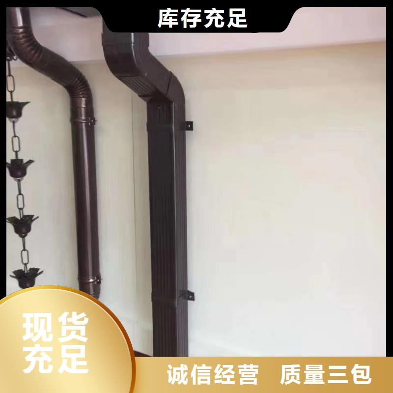 厂房彩铝方形落水管采购种类多质量好