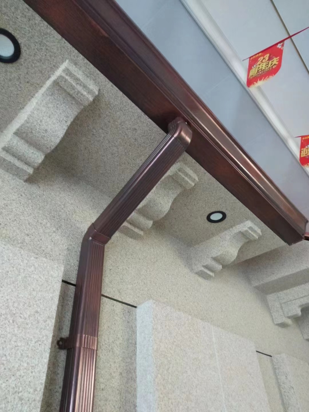 别墅U型接水槽厂家细节决定成败