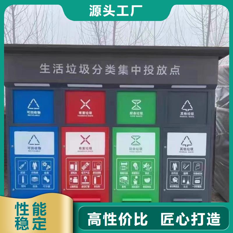 铝合金雨水槽专注质量