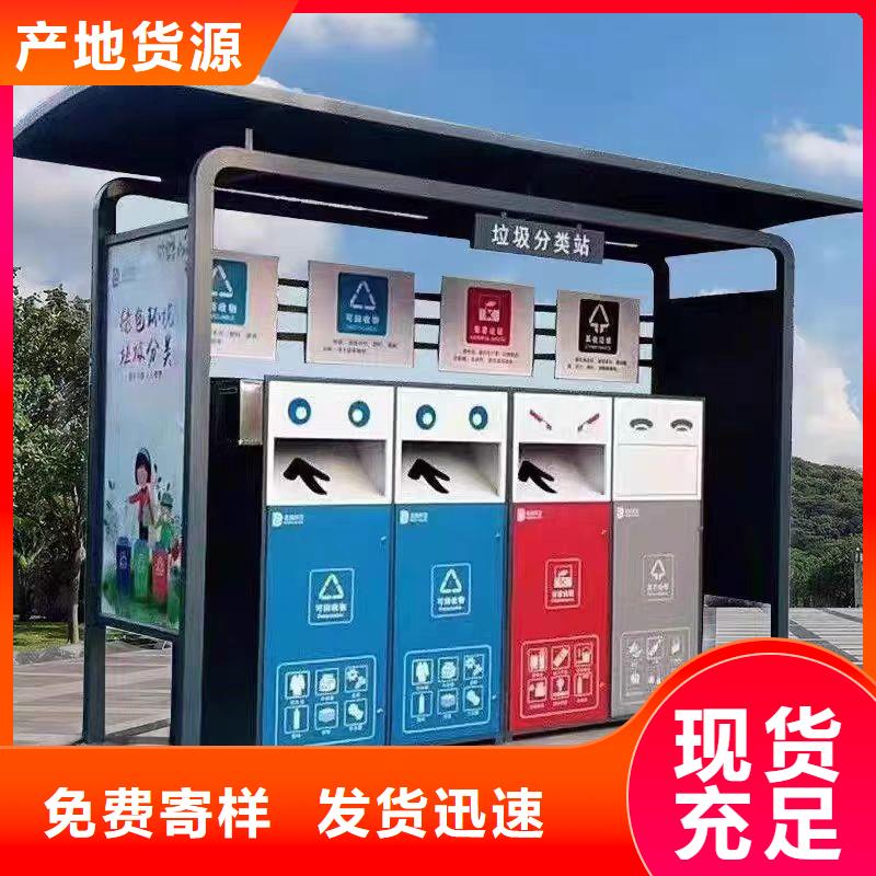 铝合金泛水板施工队伍厂家货源