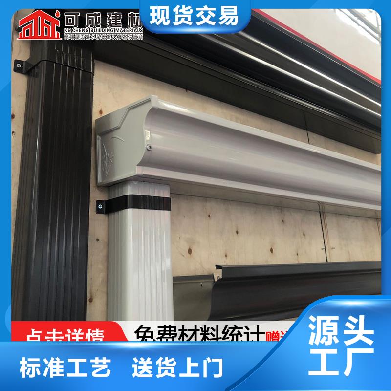 铝合金披水板种植基地本地制造商