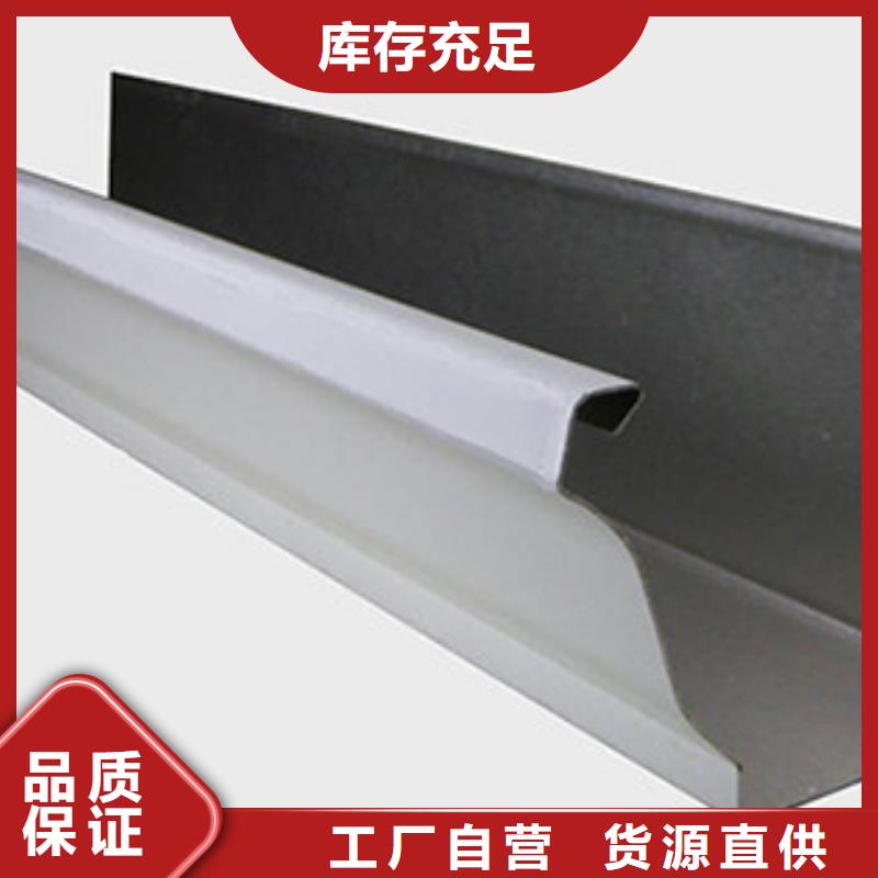铝合金排水管厂家现货放心购