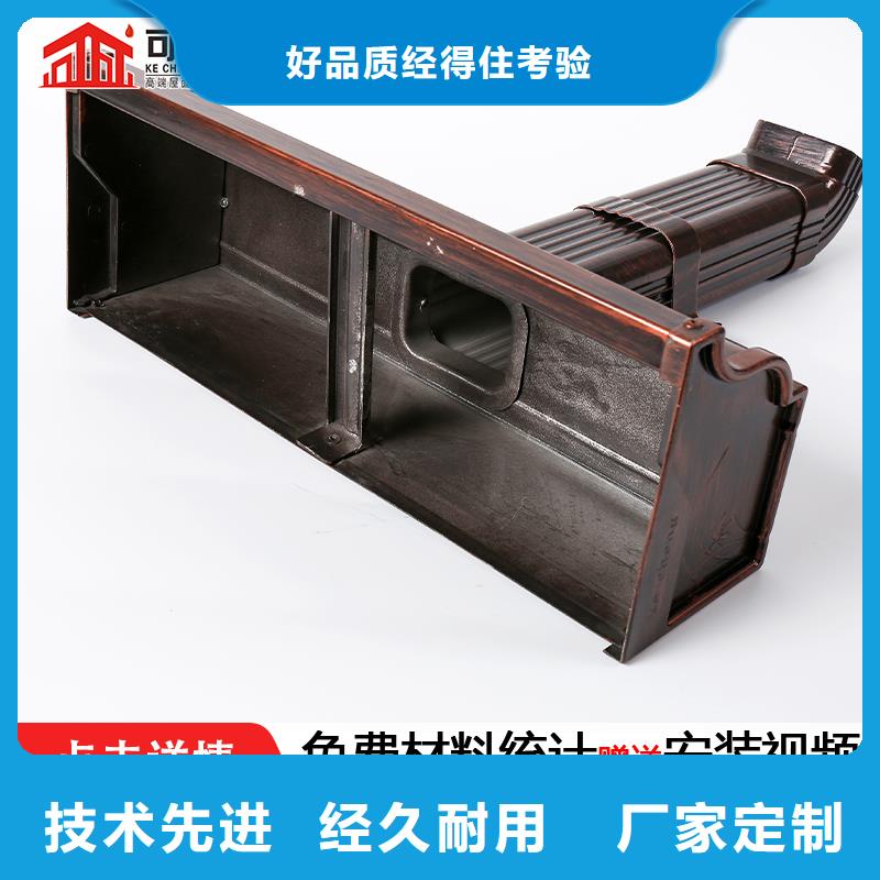 铝合金雨水管来厂考察厂家现货批发