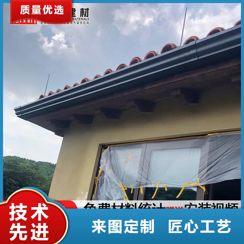 铝合金雨水管来厂考察注重细节