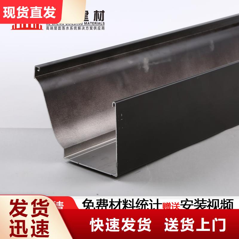 铝合金檐沟价格公道本地服务商