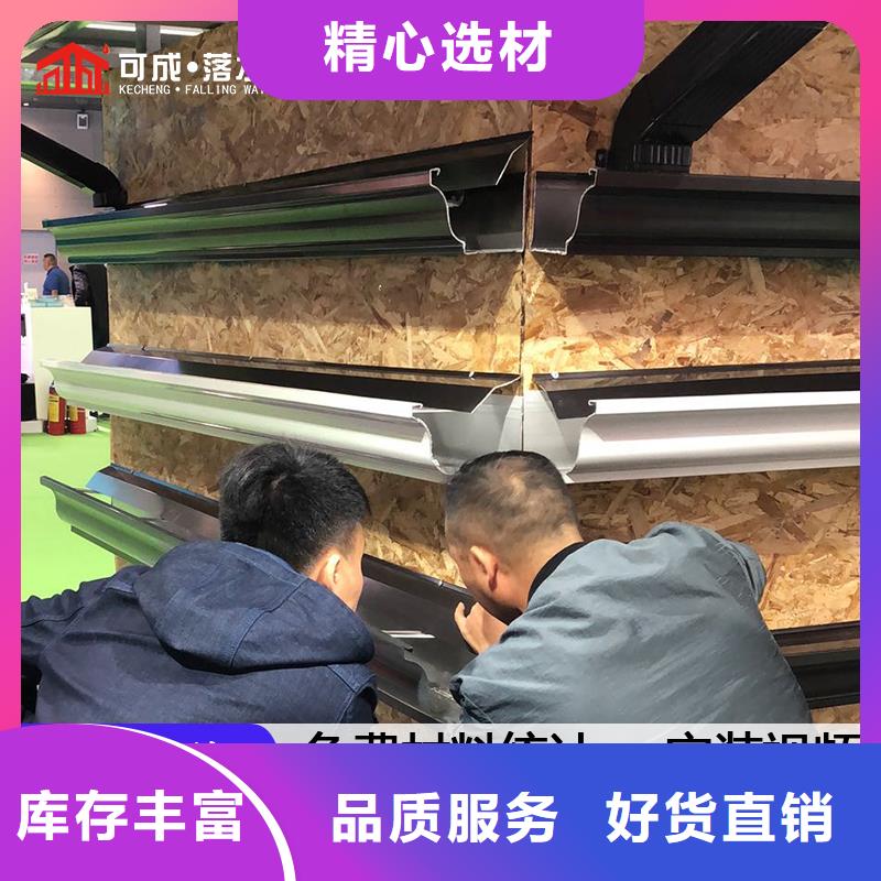 金属雨水管制造厂家细节严格凸显品质