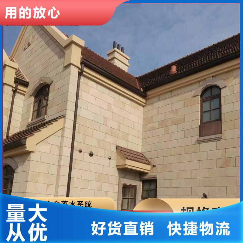 铝合金披水板直供厂家本地品牌